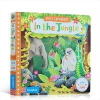 First Explorers: Jungle Explorers: อัตรากำไรจากหนังสือกระดาษแข็ง In The Jungle