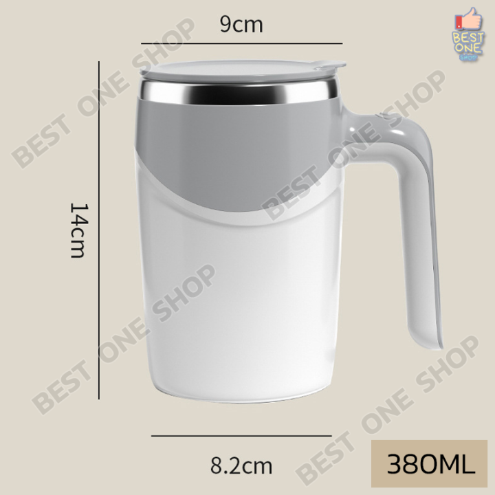 a273-แก้วกาแฟ-แก้วปั่น-แก้วชงอัตโนมัติ-แก้วชงกาแฟ-แก้วปั่นอัตโนมัติ-แก้ว-แก้วชงกาแฟอัตโนมัติ-เครื่องชงกาแฟ-แก้วน้ำ-ปั่น