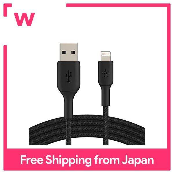 Belkin USBA to Lightning Cable Braided Braided iPhone 13 / 12 / SE