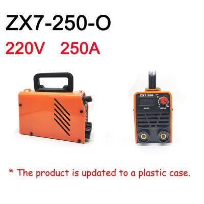 1 PC ARC IGBT Inverter Arc Electric Welding Machine 220V 250A MMA Welders for Welding Working Electric Working Power Tools