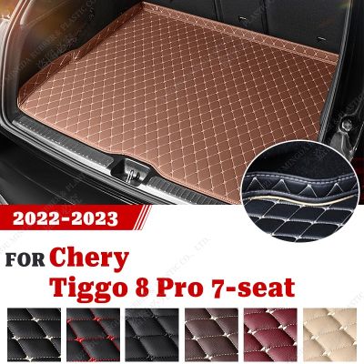 Alas Bagasi Mobil สำหรับ Chery Tiggo 8 Pro 7ที่นั่งตกแต่งภายในอัตโนมัติอุปกรณ์แต่งรถ2022 2023