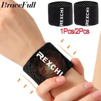 1Pcs/2Pcs Wrist Compression Brace Adjustable Wrist Support Straps for Fitness WeightliftingCarpal Tunnel ArthritisPain Relief