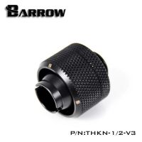 Barrow ชุด G1เงินสีดำสีขาว/4 1/2 "Id X 3/4" Od 13X19Mm ท่ออุปกรณ์การบีบอัดด้วยมือระบายความร้อนด้วยน้ำ Thkn-1/2-v3