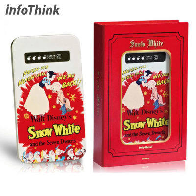 INFOTHINK Power Bank Snow White / Cinderrella ลิขสิทธิ์แท้จาก Disney Studios