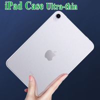 【DT】 hot  Matte Transparent Case for IPad Mini 6 2021 for IPad 7th 8th 9th 10.2 Soft Cover for Ipad 9.7 2017 2018 Air 2 3 10.5 Air4 Pro 11