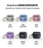 เหมาะสำหรับหูฟังบลูทูธ Airpods Apple เคสป้องกันคอนโซลเกมซิลิโคนเคสหูฟังรุ่น3rd Sulphur61tht2ใหม่ PRO2