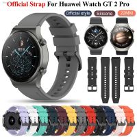 ♈♗ 22mmOfficial Silicone Replacement Gt2 Pro Strap Band For Huawei Watch 4/GT3 GT 2 46mm Pro Original Watchband Wristband Bracelet