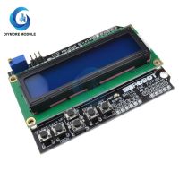 1602 LCD Display Module Expansion Board Green/Blue Screen 16*2 with Keypad MCP23017 For Arduino R3/Raspberry Pi