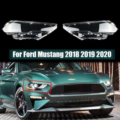 สำหรับ Ford Mustang 2018 2019 2020ไฟหน้าเคสใสที่อยู่อาศัยโคมไฟเปลือกเลนส์อุปกรณ์เสริมรถยนต์