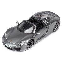 Bburago 1:24 Porsche 918 Spyder รถหล่อแบบคงที่โมเดลของเล่นงรถยนต์านอดิเรกของสะสม