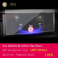 For Lexus is200t is300 is300h 350 Car GPS navigation film LCD screen Tempered glass protective film Anti-scratch Film Accessorie