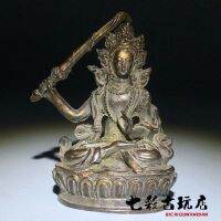 คอลเลกชันของรูปปั้น Manjushri Bodhisattva ในพื้นที่ชนบท,ของตกแต่งบ้าน,นำเสนอสิ่ง,รูปปั้นพระโพธิสัตว์พระมัญชุศรี,กระเป๋าเก็บรักษา,Baolao จริงๆ