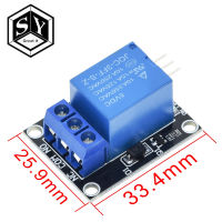 1PCS KY-019 KY 019 5V One 1 ช่องรีเลย์โมดูลบอร์ด Shield สำหรับ PIC AVR DSP ARM สำหรับ arduino รีเลย์-yrumrudang