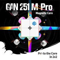 [Picube] GAN251 M Pro Air Leap 2X2แม่เหล็กลูกบาศก์ความเร็ว GANCUBE มืออาชีพ251 M 2X2x2 Mangetic Cubo ปริศนา GAN251มายากล Cubo