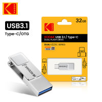 【2023】KODAK K223C Metal USB Flash Drive 32GB 64GB 128GB USB3.1 Memory Stick OTG U Disk Mini Pendrive For Type-C Device Mac Smartphone