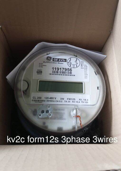 G.E. KV2C Form 12S 3Phase 3Wire | Lazada PH
