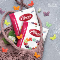 Mini Gummi Butterflies 100 g. มินิ กัมมี่ บัตเตอร์ฟาย 100 กรัม