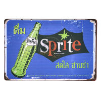 ป้ายสังกะสีวินเทจ ดื่ม สไปรท์ Sprite สดใส ซาบซ่า, ขนาด 20x30 ซม