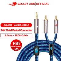 Golley Lion 3.5มม.To 2Rca อะแดปเตอร์แยกสายเคเบิ้ลเสียง Y Aux สําหรับเครื่องเล่น Mp3 - สีฟ้า