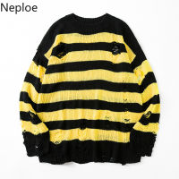 Neploe Harajuku Sweater Women Streetwear BF Knitted Striped Pullovers Oversized Tops Muje Casual Hole Korean Jumper Pull Femme