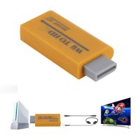 YWJ74 WII2HDMI WII เป็นอะแดปเตอร์แปลง HDMI ตัวแปลงสัญญาณโทรทัศน์ WII เป็น HDMI HD 1080P WII เป็น HDMI ปลั๊กแอนด์เพลย์ตัวแปลงวิดีโอใช้ได้กับอะแดปเตอร์สำหรับทีวี WII2HDMI/คอนโซลเกม/จอภาพ DVI