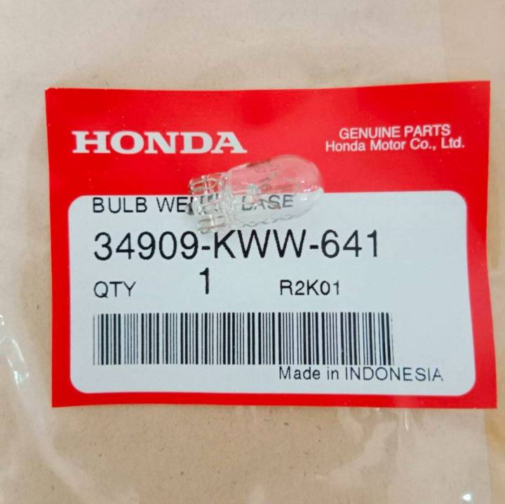 หลอดไฟเรือนไมล์-หลอดไฟหรี่-honda-แท้ศูนย์