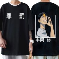 Japan Anime Tokyo Revengers T-Shirt Manga Shuji Hanma Hip Hop T Shirt Oversize Harajuku Casual Cotton Loose Tee Shirt Streetwear S-4XL-5XL-6XL