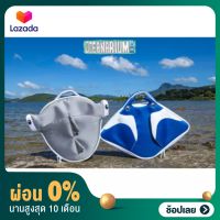 Oceanarium Regulator Bag กระเป๋าเก็บ regulator