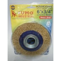 SUMO แปรงลวดเหล็กกลมชุปไททาเนียมสีทอง ขนาด 6นิ้ว หนา 3/4นิ้ว รู 32 mm. Heavy Duty SUMO !!! ราคาดี !!!