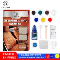 【LZ】﹊♞  LUDUO Liquid Leather Vinyl Repair Kit Restorer Furniture Car Seats Sofa Jacket Purse Belt Shoes Cleaner Skin Repair Refurbish