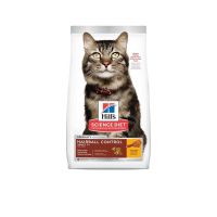 Hills Science Diet Adult 7+ Hairball Control  อาหารแมวสูงวัย สูตรป้องกันก้อนขน 1.58kg