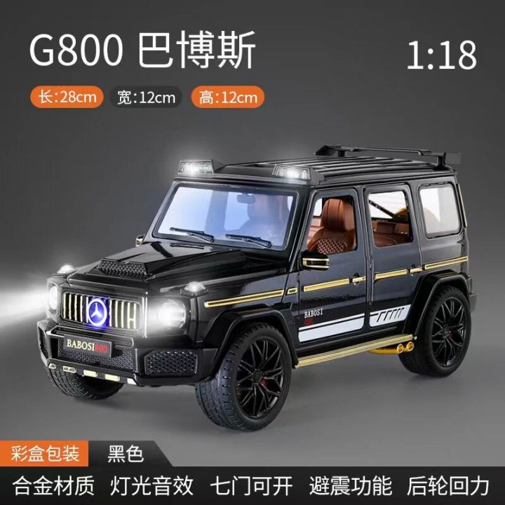 1-18-mercedes-benz-brabus-g800-high-simulation-diecast-metal-alloy-model-car-sound-light-pull-back-collection-kids-toy-gift