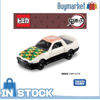 [ของแท้] Takara Tomy Dream Tomica Model Car - Demon Slayer Vol.4 - Sabito