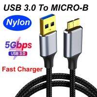 Nylon USB 3.0 to Micro-B Data Sync Cord Transmission 5Gbps 5V Fast Charger For Samsung mobile Phone SDD Hard Disk Box 0.5/1/2M