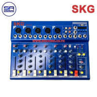 SKG AV332 มิกเซอร์ (สินค้าใหม่แกะกล่อง ประกันศูนย์ไทย)