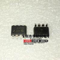 10pcs A4128 HCPL4128 HCPL-4128 SOP-8