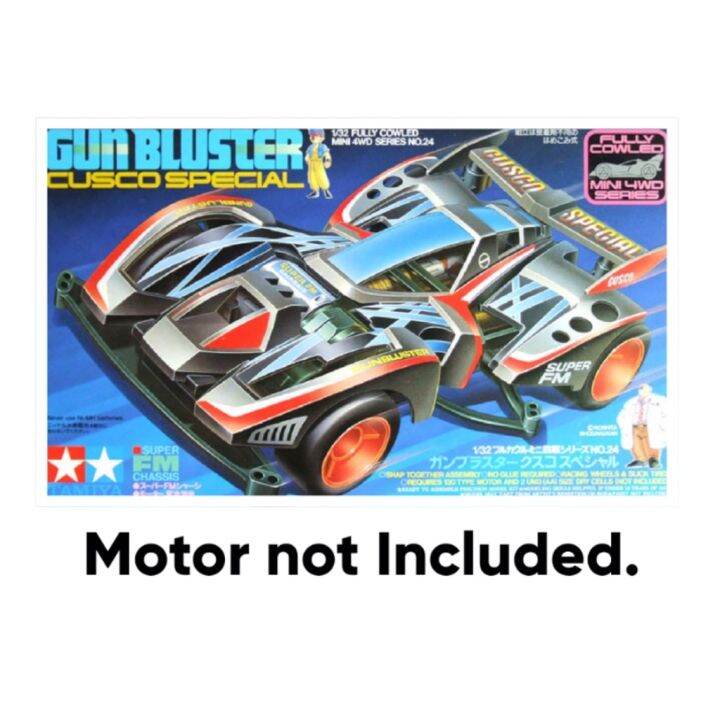 Tamiya Gun Blaster Cusco Special (Super FM Chassis) Lazada PH