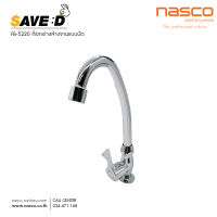 NASCO ก๊อก ก๊อกอ่างล้างจาน เคาน์เตอร์แบบปัด รุ่น SAVE DEE FB-5220-SP