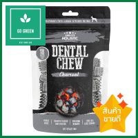 ขนมขัดฟันสุนัข ABSOLUTE HOLISTIC รสชาร์โคล 160 ก. แพ็ก 18 ชิ้นDOG DENTAL CHEW ABSOLUTE HOLISTIC CHARCOAL 160G 18PCS **สอบถามเพิ่มเติมได้จ้า**