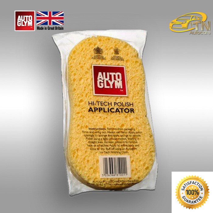 Autoglym Hitech Polish Applicator ฟองน้ำเคลือบสีด้วยมือ Lazada.co.th