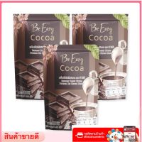 (( โปร 3  ห่อ )) Be easy cocoa บีอีซี่ โกโก้ลดหิว นางบี 10 ซอง