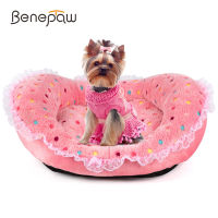 Benepaw น่ารักสไตล์เจ้าหญิงแมวสุนัขเตียงลูกไม้สีชมพูสาวลายจุดเตียงสัตว์เลี้ยงนุ่มอบอุ่นขนแกะลูกแมวลูกสุนัขรังโซฟากันลื่น