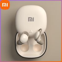 เหมาะสำหรับ Xiaomi นอนบลูทูธมองไม่เห็นขนาดเล็กหูฟังไร้สาย Earbuds TWS เพลงเกมชุดหูฟังพร้อมไมโครโฟนหูฟังสเตอริโอแบบ Hifi