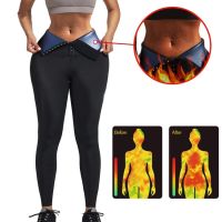 【LZ】 Suor sauna calças corpo shaper shorts perda de peso emagrecimento shapewear mulheres cintura trainer barriga treino quente suor leggings fitness