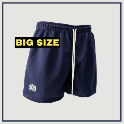 กางเกงขาสั้นกางเกง BRNG BRNG กางเกงขาสั้น แบงแบง มี Free Size / Big Size / Over Size