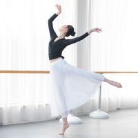 ♠♛ Special Offer Modern Dance Practice Pants Classical Dance Test Gauze Skirt Adult Body Yoga Hakama Female Chiffon Dance Hakama