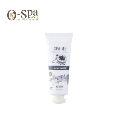 O-Spa Natural SPA ME Hand Cream - Energetic Hours 50 ml โอสปา แฮนด์ครีม กลิ่นเอเนเจติค อาวส์ 50ml