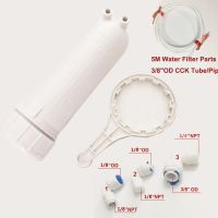 Reverse Osmosis 3012 Housing for 3012-400 gpd/3012-600gpd Ro membrane With 5M 3/8"OD CCK Parts Tube/Pipe and All Fittings