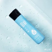 4U2 Makeup Remover รีมูฟเวอร์สูตรน้ำนม