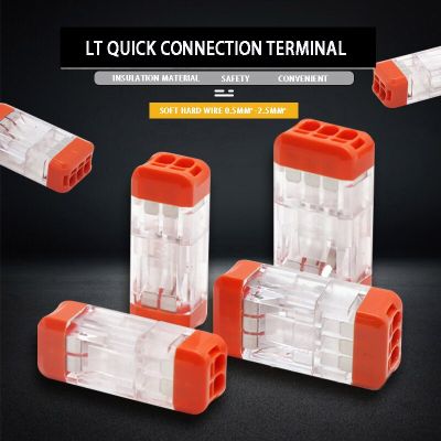 New Product LT 22/33 Fast Wire Cable Connectors Mini Universal Compact Conductor Spring Splicing Wiring Connector Push-In Terminal Block